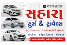 Sahara Taxi Service | Car Rental | Taxi Services In Botad Bhavnagar Sarangpur