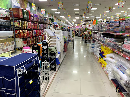 جراند مارت هايبر ماركت 