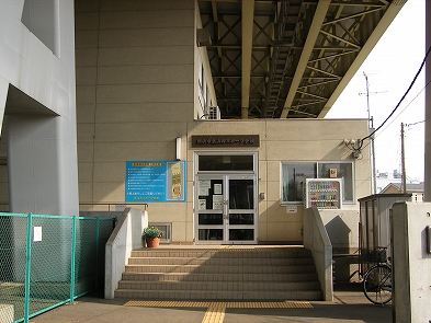 横浜市東山田スポーツ会館