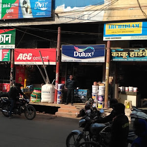 Shri Laxmi Traders : Best Paint Shop In Satna photo