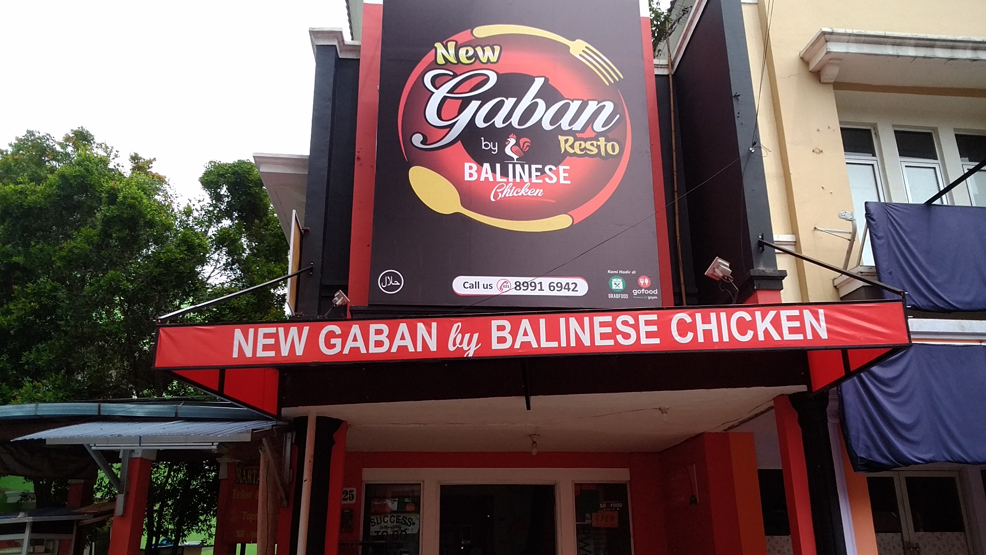 Gambar Balinese Chicken & Gaban Resto