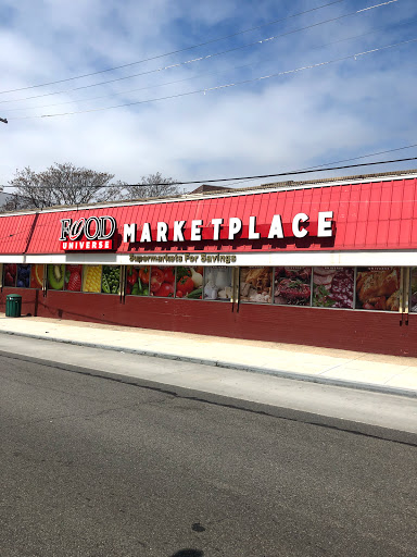 Grocery Store «Food Universe», reviews and photos, 222-51 Jamaica Ave, Queens Village, NY 11428, USA