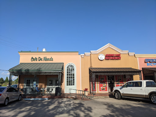 Coffee Shop «Cafe Du Monde», reviews and photos, 1814 North Causeway Approach #1, Mandeville, LA 70448, USA