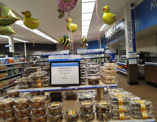 Shopping Mall «La Jolla Village Square», reviews and photos, 8657 Villa La Jolla Dr, La Jolla, CA 92037, USA