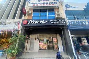 Pizza Hut Delivery Seremban image