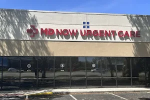 MD Now Urgent Care - USF image