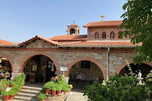 Monastery of Agia Paraskevi image
