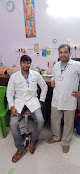 Nawal Pathology Laboratory