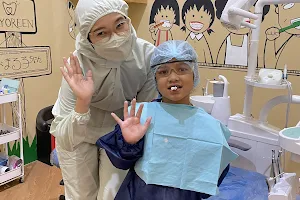 Kyoreen Dental Aesthetic image