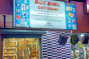 Gift Kadai image