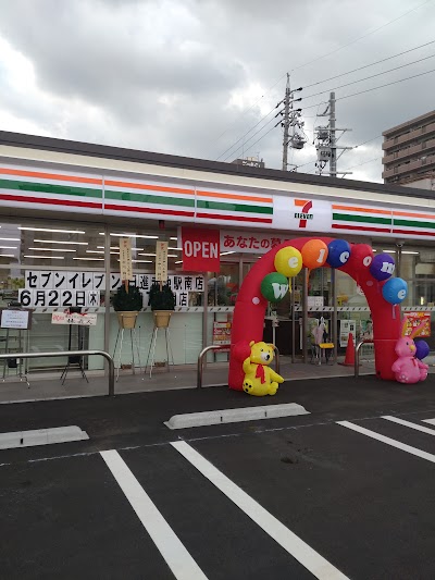 セブン-イレブン 日進赤池駅南店