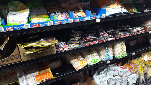 Korean Grocery Store «Seoul Oriental Market», reviews and photos, 3165 S Campbell Ave, Springfield, MO 65807, USA