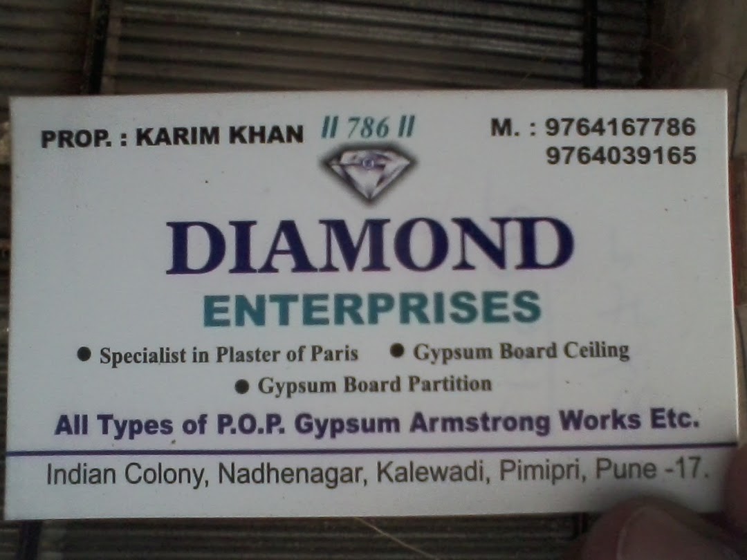 Daimand Enterprises