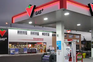 Canadian Tire Gas+ image