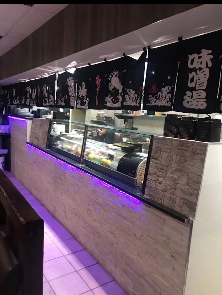 Megu Sushi Sea Isle 08243