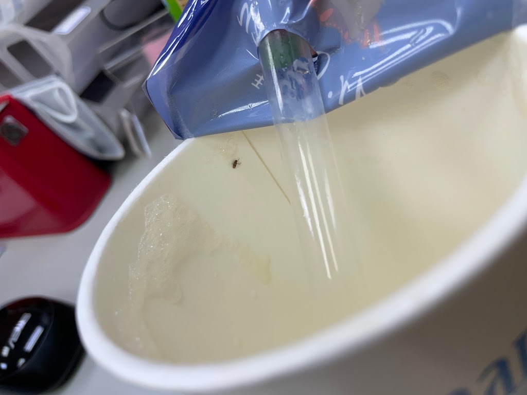 皇后先生手搖飲 的照片