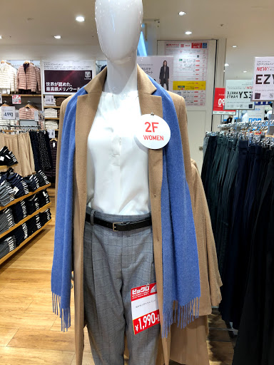 Stores to buy men's pants Tokyo