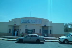 Al Sulimania Medical Center image