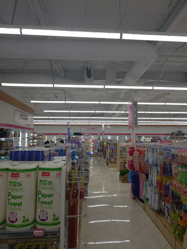 Dollar Store «Daiso», reviews and photos, 3228 Yorba Linda Blvd, Fullerton, CA 92831, USA