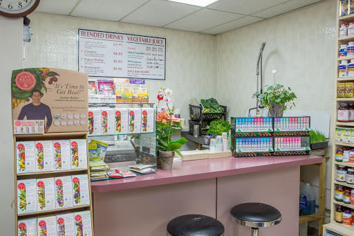 Health Food Store «Life Spring Health Foods & Juice Bar», reviews and photos, 3178 N Clark St, Chicago, IL 60657, USA