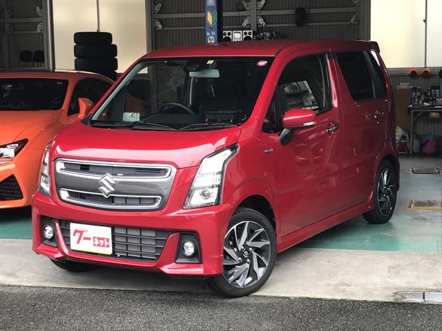 仁藤自動車販売