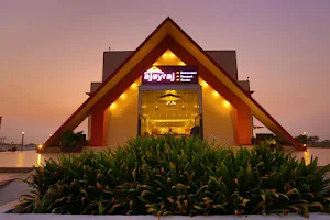 Hotel Ajayraj image