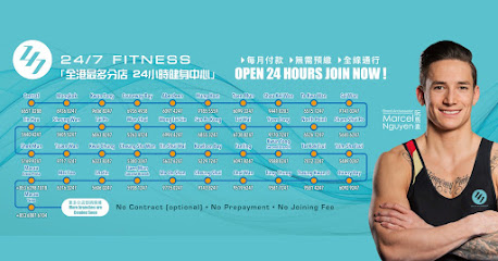24/7 Fitness Sheung Shui