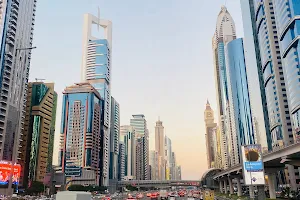 Dubai Trade Center image
