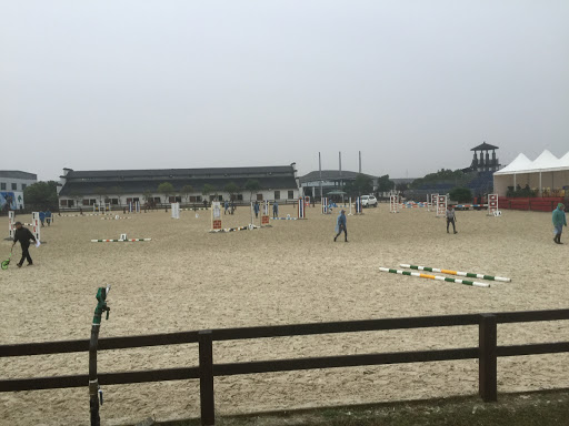 Shanghai Songsheng Equestrian Club