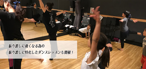 ダンススクール Aizawahikaru Musical Bokaru School