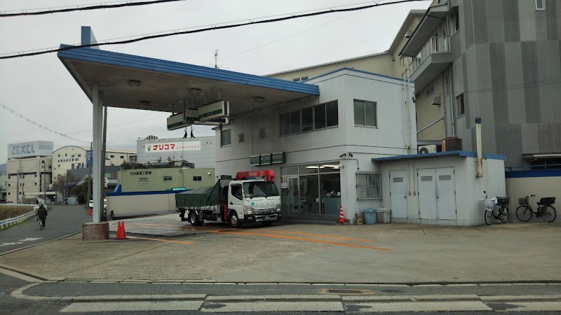茨木運輸事業協同組合