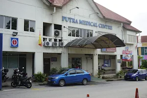 Putra Medical Centre Bukit Rahman Putra image