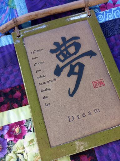 Furniture Store «Made In Pescadero», reviews and photos, 216 Stage Rd, Pescadero, CA 94060, USA