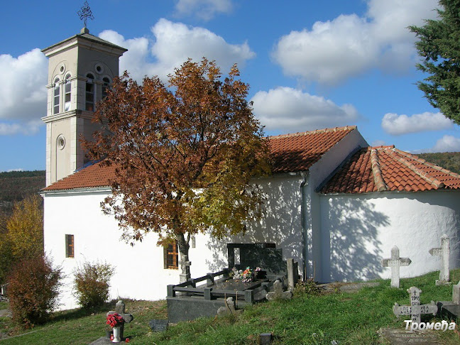 Crkva sv. Đurađ - Crkva