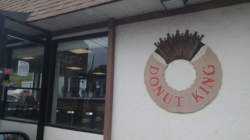 Coffee Shop «Donut King», reviews and photos, 151 Copeland St, Quincy, MA 02169, USA
