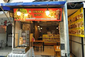 OMARA kebab image