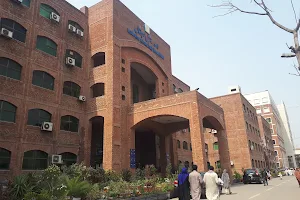Lahore General Hospital image