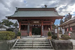 Seichoji Temple image