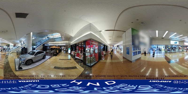 コカ･コーラボトラーズジャパン㈱ 羽田空港セールスセンター