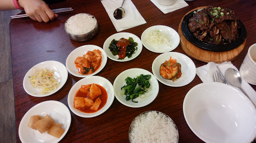 Asian Grocery Store «G Mart», reviews and photos, 3975 SW 114th Ave, Beaverton, OR 97005, USA