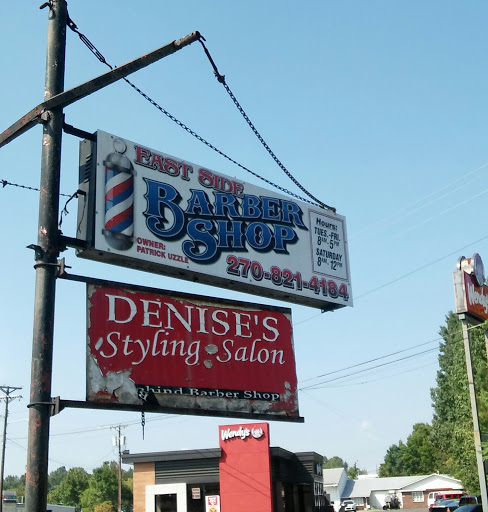 Barber Shop «East Side Barber Shop», reviews and photos, 814 E Center St, Madisonville, KY 42431, USA