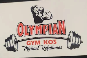 Olympian Gym Kos image