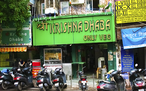Shri Krishna Dhaba - Restaurant & Caterers image