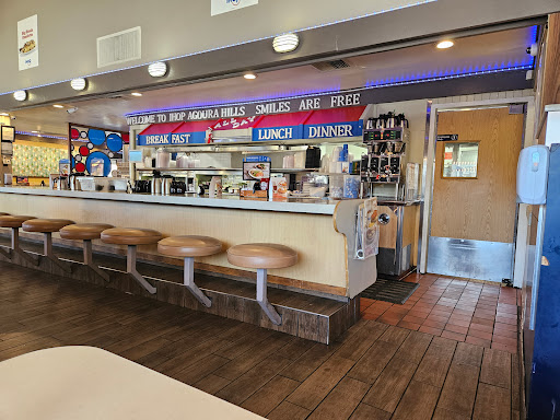 IHOP