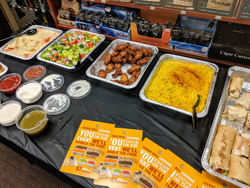 Vaporizer Store «Wild Bills Tobacco», reviews and photos, 49101 Van Dyke, Shelby Charter Township, MI 48317, USA