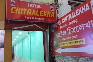 Hotel Chitralekha image