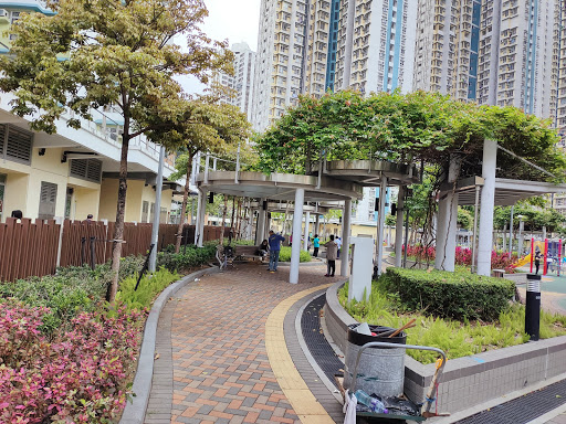 Ngau Tau Kok Park