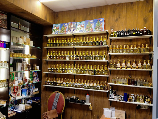 El sheikh Perfumes шлейфовые духи