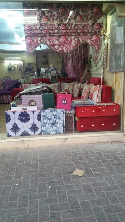 Photos of High Class Furniture