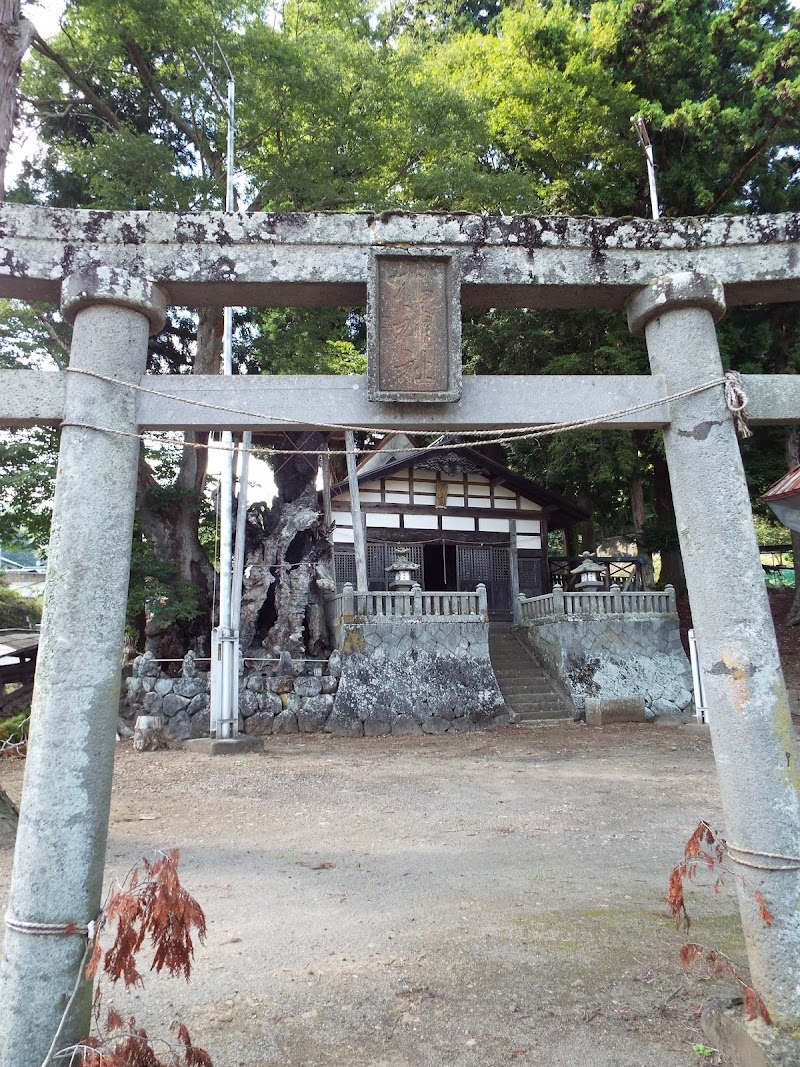 根神社